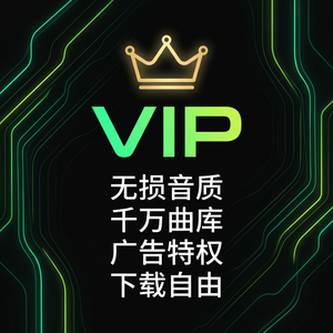 汽水音乐情绪调节音乐推荐教程